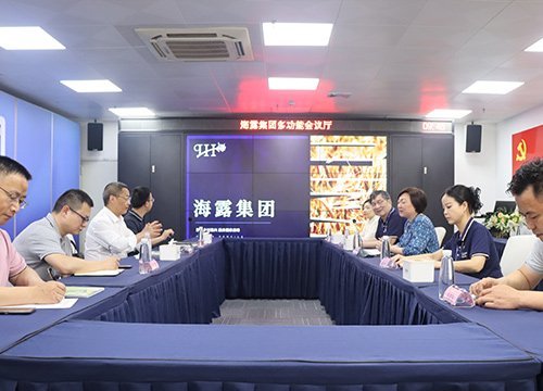集团领导与四川省广元市经济<font color='red'>合作</font>和外事