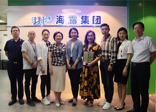 海南省农业农村厅到访集团调研交流