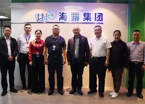 韶关市武江区委到访海露集团调研交流