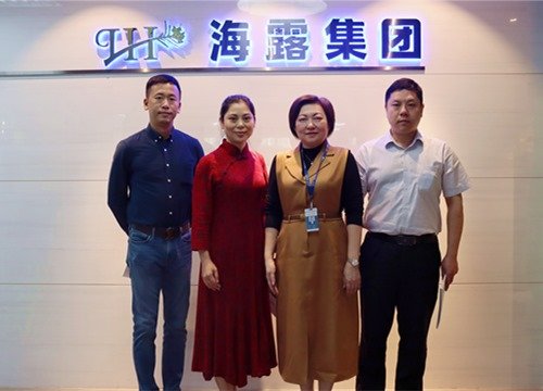 集团领导与中国农产品流通经纪人协会座谈交流