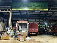 集团大宗贸易部深化四川成都大宗农产品