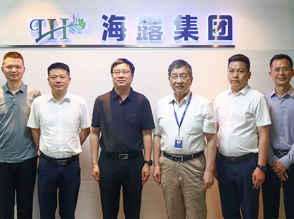 恩施州招商促进中心到访集团共商产销对接合作