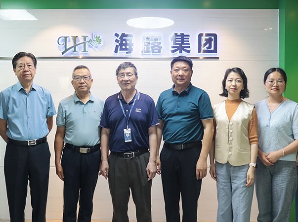 黔南州农业农村局到访集团调研交流