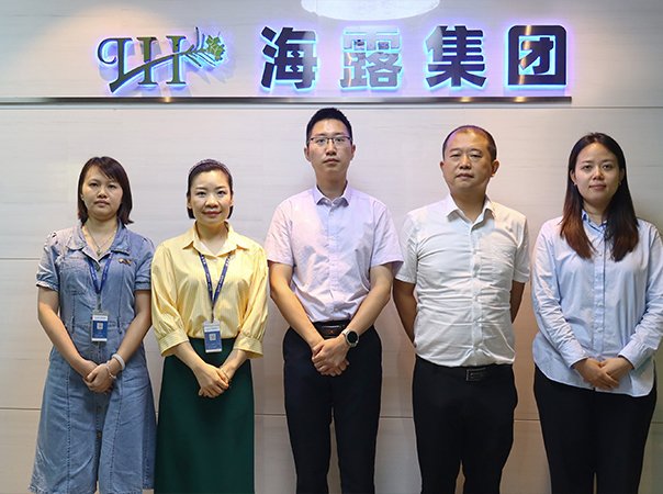 成都市大邑县人民政府驻深圳联络处到访集团座谈交流