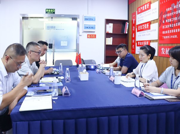 德阳市人民政府驻广州办事处到访集团座谈交流
