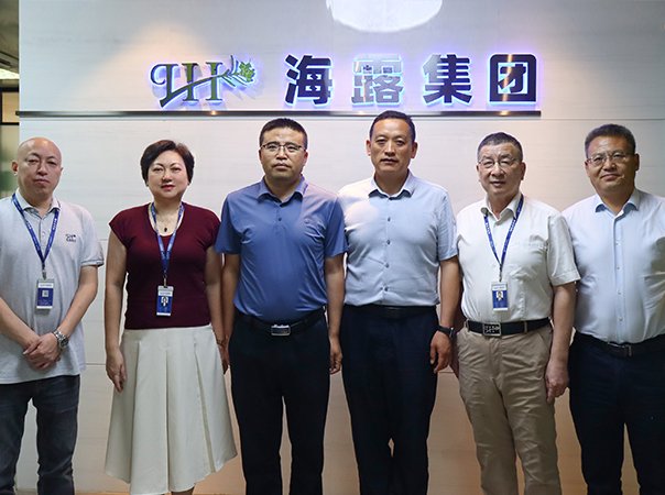 宁夏固原市投资促进服务中心到访集团调研交流