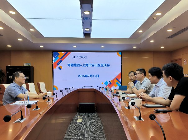 集团上海办事处赴宝山区调研交流