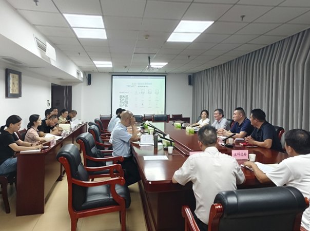 集团应邀赴重庆开州区开展专题调研，高