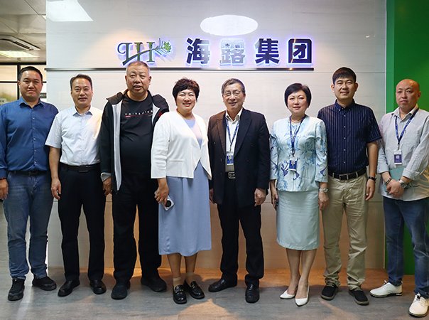 津南区政府到访集团，深化互访成果谋求