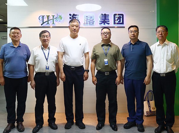 新疆维吾尔自治区政府到访集团座谈交流