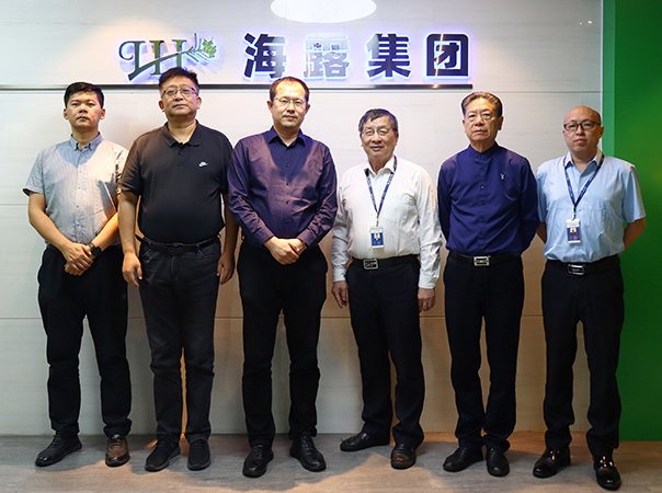 新疆伊犁州伊宁市人民政府到访集团，共话向西开放合作新机遇