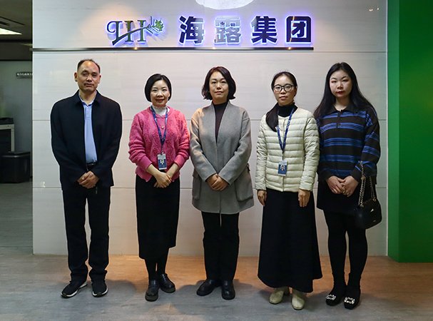 宜宾市经合局到访集团调研交流