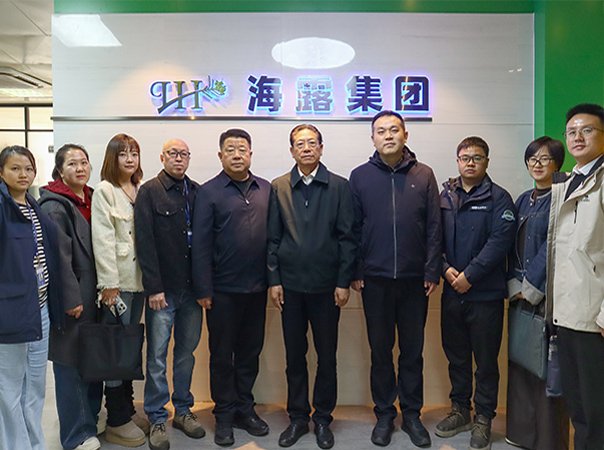 兰州新区产业合作和转移服务局到访集团座谈交流