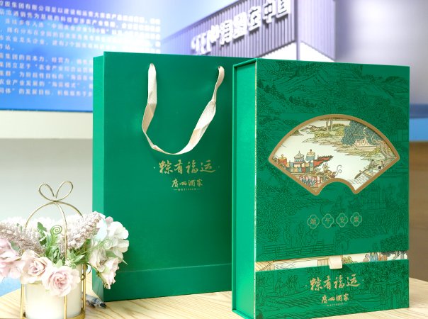 粽暖端午情意浓 集团统一派送节日福利