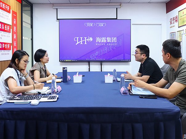 集团与河南省三门峡市人民政府驻深联络